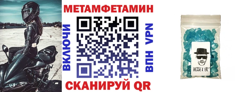 закладки  Советский  АМФ VHQ 