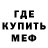КЕТАМИН VHQ Aisha Relly