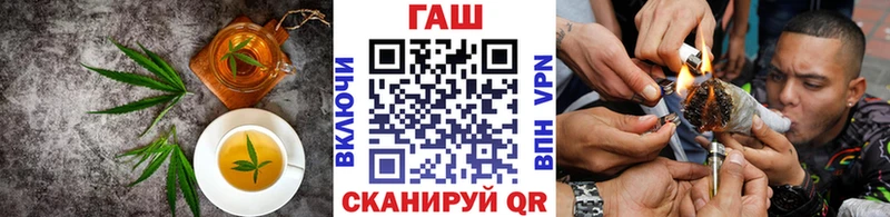 darknet как зайти  MEGA ссылки  Советский  Cannafood конопля 