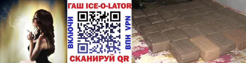 ГАШ VHQ  Советский 