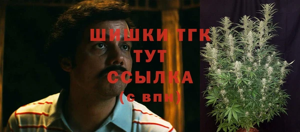 кокаин VHQ Аркадак