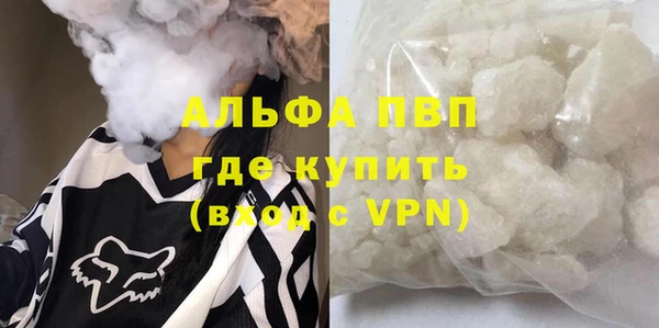 mix Краснотурьинск