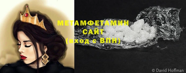 кокаин VHQ Аркадак