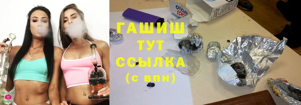кокаин VHQ Аркадак