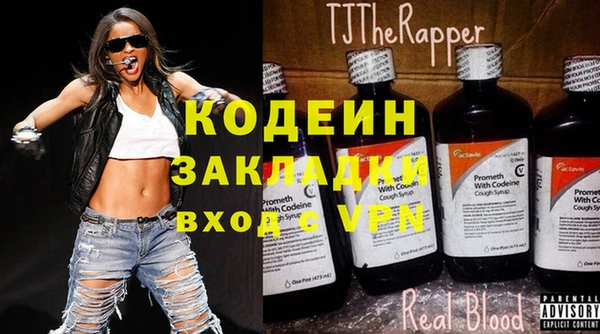 кокаин VHQ Аркадак