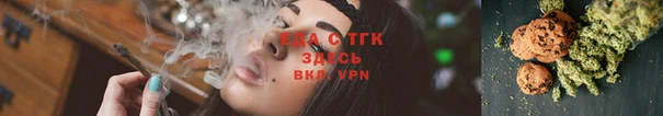 МДМА Армянск