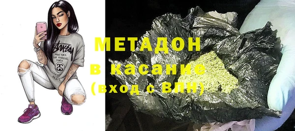 кокаин VHQ Аркадак