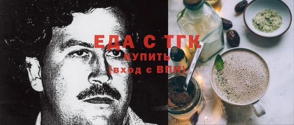 меф Козловка