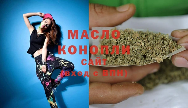 МДМА Кодинск