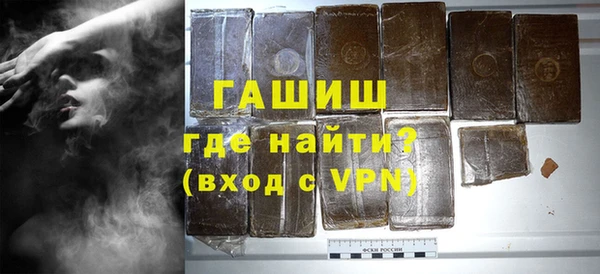 кокаин VHQ Аркадак