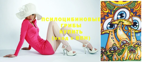 кокаин VHQ Аркадак