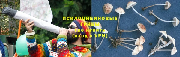 кокаин VHQ Аркадак