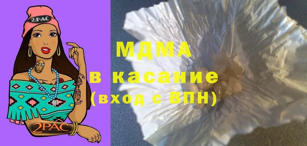 кокаин VHQ Аркадак