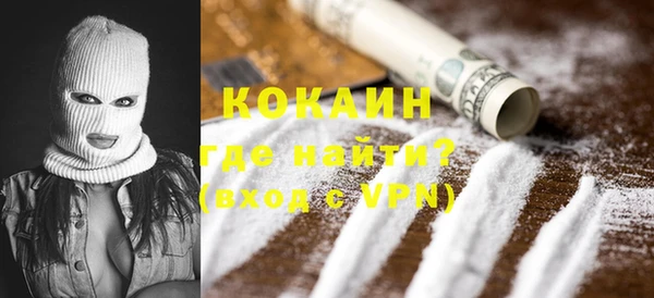 таблы Козельск