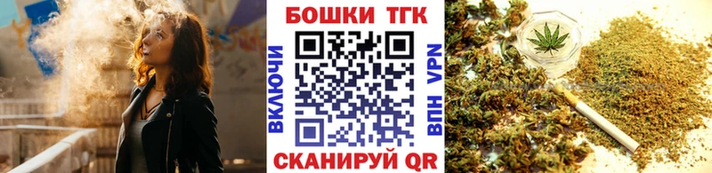 Каннабис семена Советский